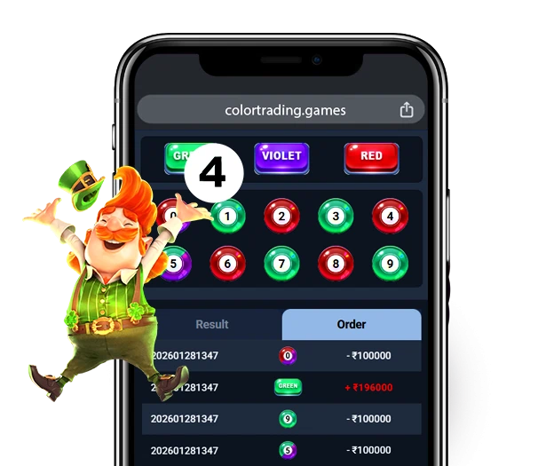 Colour Trading game interface preview 3